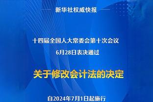 笑不活了？卡拉格穿双红会7喜梗毛衣，内维尔喊话：曼联球员看到没？